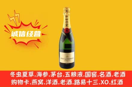 南溪区回收名仕洋酒